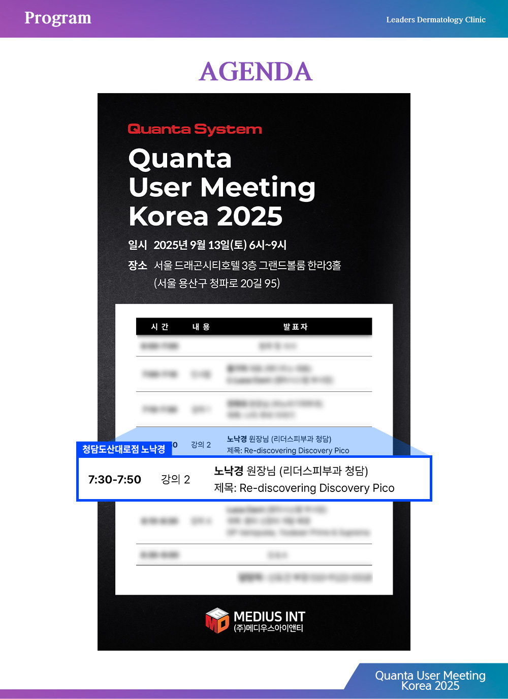 5069b77ce40dfaa73deba6547b5332b3_1763352670_5435.jpg 5069b77ce40dfaa73deba6547b5332b3_1763352670_5435.jpg