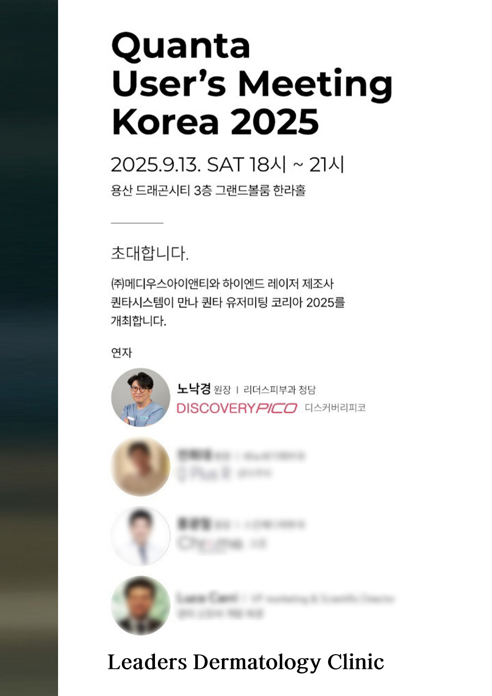 5069b77ce40dfaa73deba6547b5332b3_1763352670_6242.jpg 5069b77ce40dfaa73deba6547b5332b3_1763352670_6242.jpg