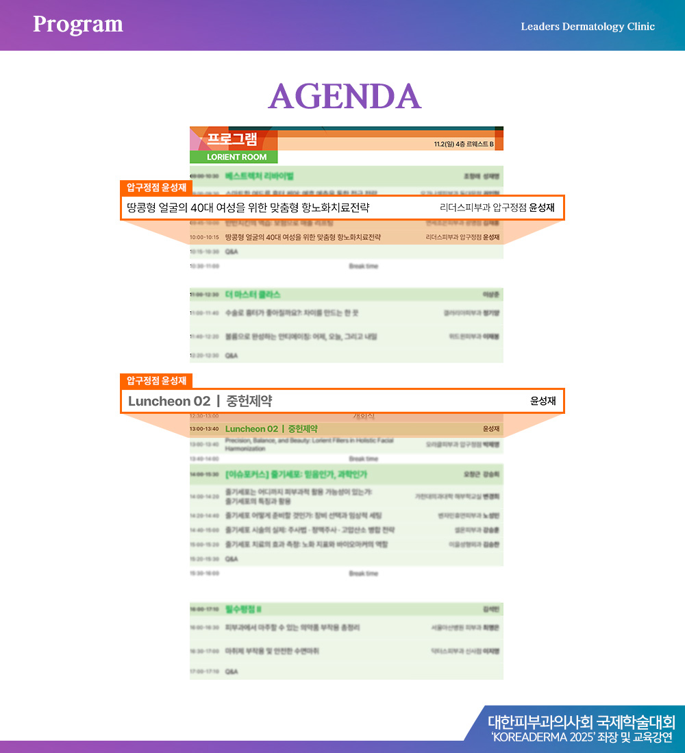 682f10db55e4fca0b76e554055793ac5_1765518743_9641.jpg 682f10db55e4fca0b76e554055793ac5_1765518743_9641.jpg