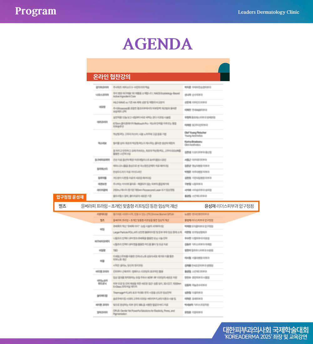 682f10db55e4fca0b76e554055793ac5_1765518753_9467.jpg 682f10db55e4fca0b76e554055793ac5_1765518753_9467.jpg