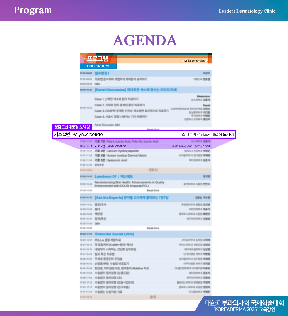 682f10db55e4fca0b76e554055793ac5_1765519131_4134.jpg 682f10db55e4fca0b76e554055793ac5_1765519131_4134.jpg