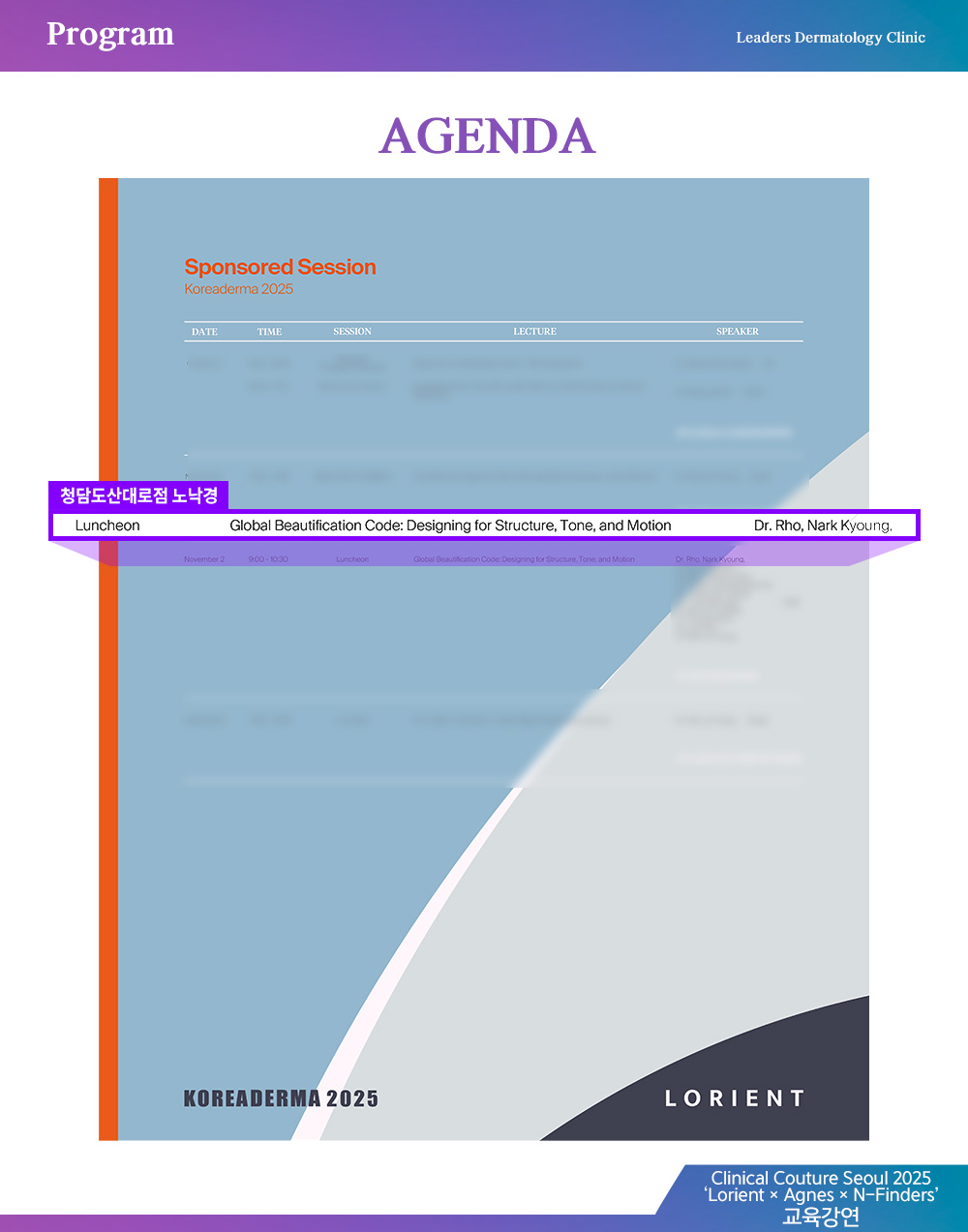 bf25e5252683ecbadc0509379cd5368c_1765760314_6093.jpg bf25e5252683ecbadc0509379cd5368c_1765760314_6093.jpg