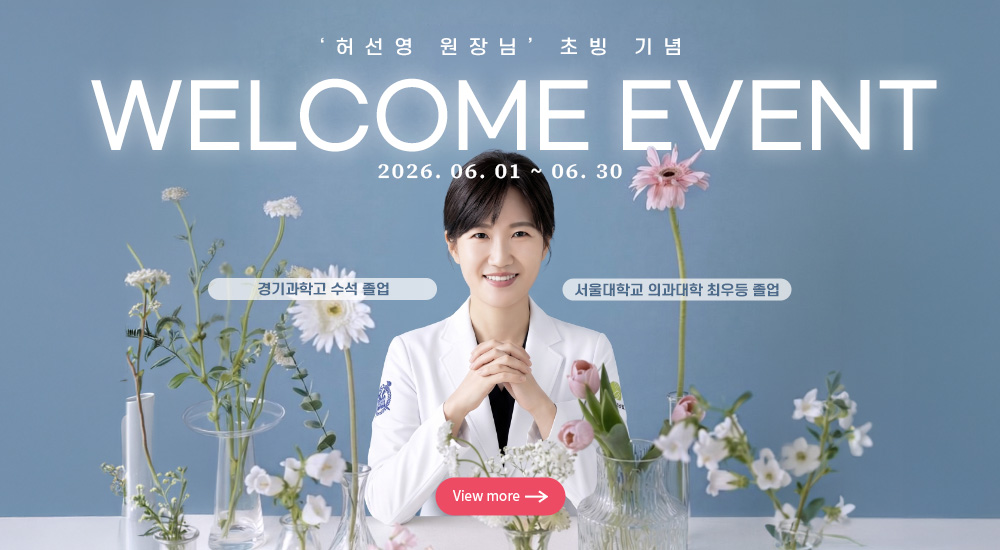 WELCOME EVENT