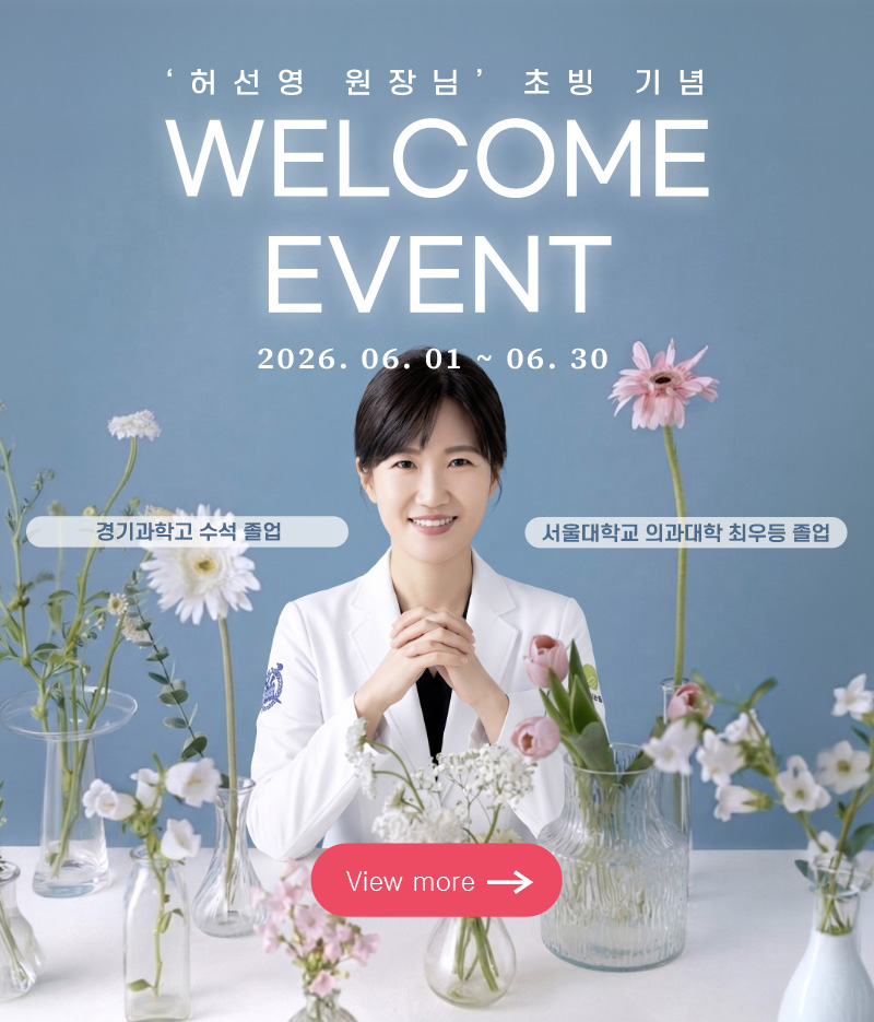 WELCOME EVENT